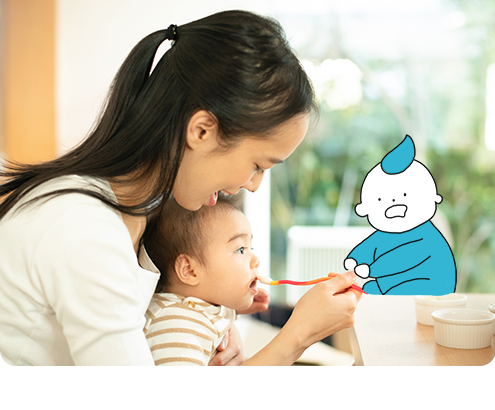 赤ちゃんのお食事も安心